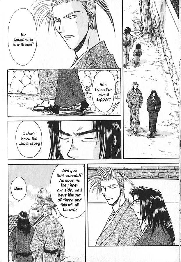 Soshite Haru no Tsuki Chapter 2.4 page 26 - Vol.02 Chapter 4 : Akeyuku Sora : The Right Arm and The Left Arm