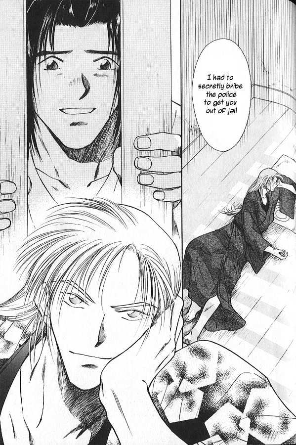 Soshite Haru no Tsuki Chapter 2.4 page 29 - Vol.02 Chapter 4 : Akeyuku Sora : The Right Arm and The Left Arm