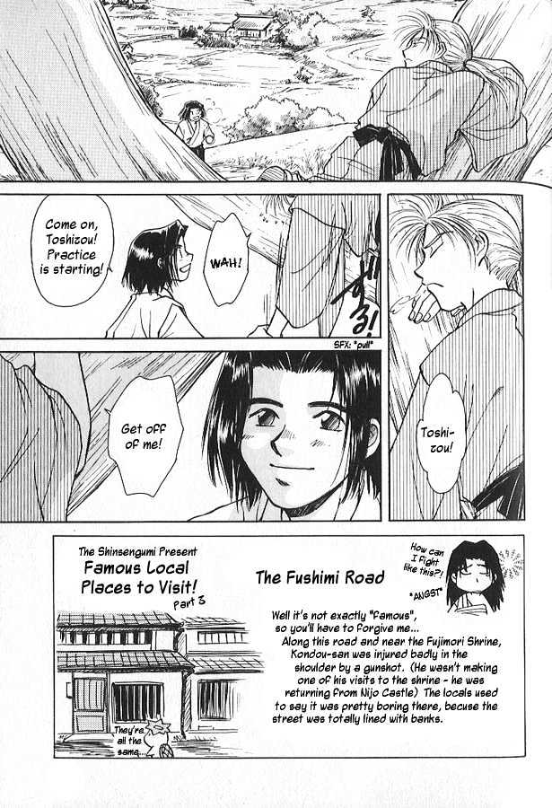 Soshite Haru no Tsuki Chapter 2.4 page 3 - Vol.02 Chapter 4 : Akeyuku Sora : The Right Arm and The Left Arm