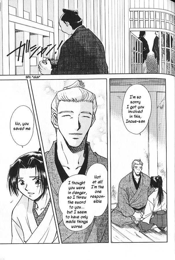 Soshite Haru no Tsuki Chapter 2.4 page 9 - Vol.02 Chapter 4 : Akeyuku Sora : The Right Arm and The Left Arm