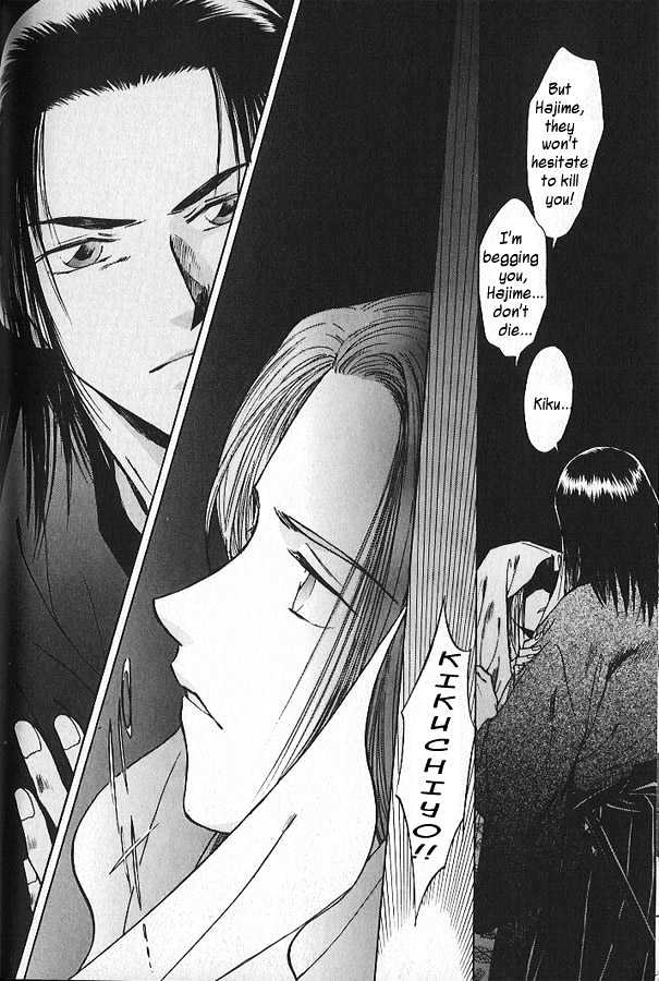 Soshite Haru no Tsuki Chapter 2.5 page 10 - Vol.02 Chapter 5 : Akeyuku Sora : No Need For "Tomorrow"