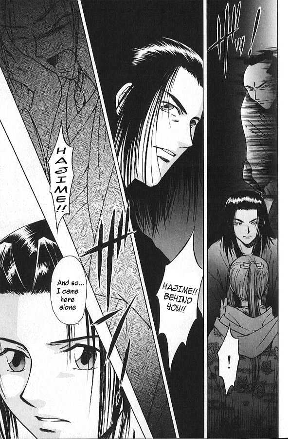 Soshite Haru no Tsuki Chapter 2.5 page 11 - Vol.02 Chapter 5 : Akeyuku Sora : No Need For "Tomorrow"