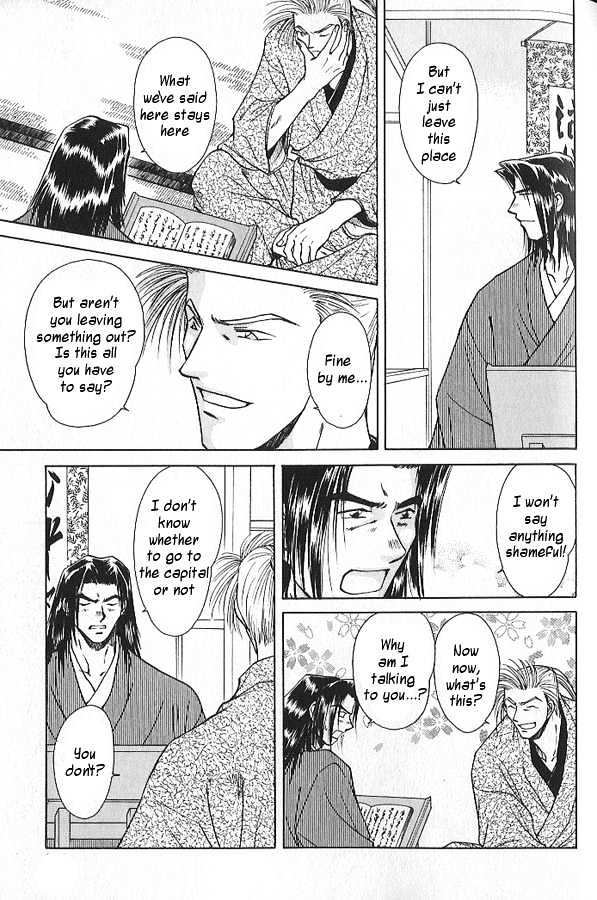 Soshite Haru no Tsuki Chapter 2.5 page 15 - Vol.02 Chapter 5 : Akeyuku Sora : No Need For "Tomorrow"