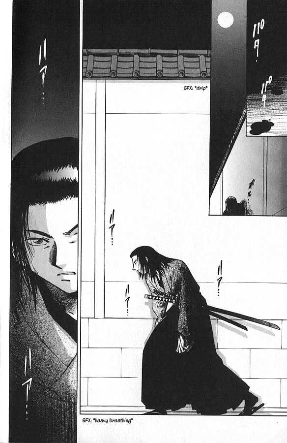 Soshite Haru no Tsuki Chapter 2.5 page 2 - Vol.02 Chapter 5 : Akeyuku Sora : No Need For "Tomorrow"