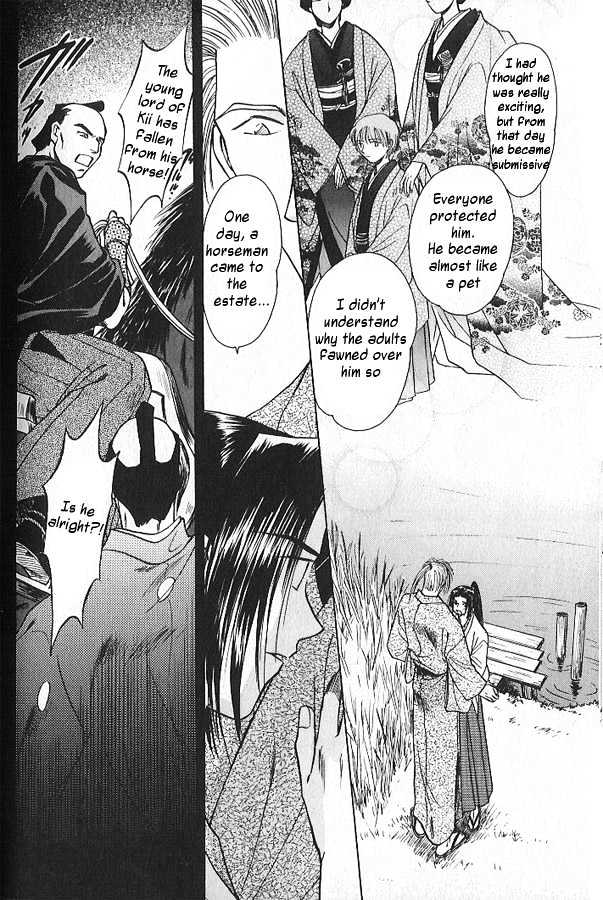 Soshite Haru no Tsuki Chapter 2.5 page 24 - Vol.02 Chapter 5 : Akeyuku Sora : No Need For "Tomorrow"
