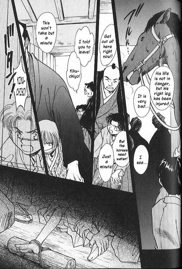 Soshite Haru no Tsuki Chapter 2.5 page 25 - Vol.02 Chapter 5 : Akeyuku Sora : No Need For "Tomorrow"