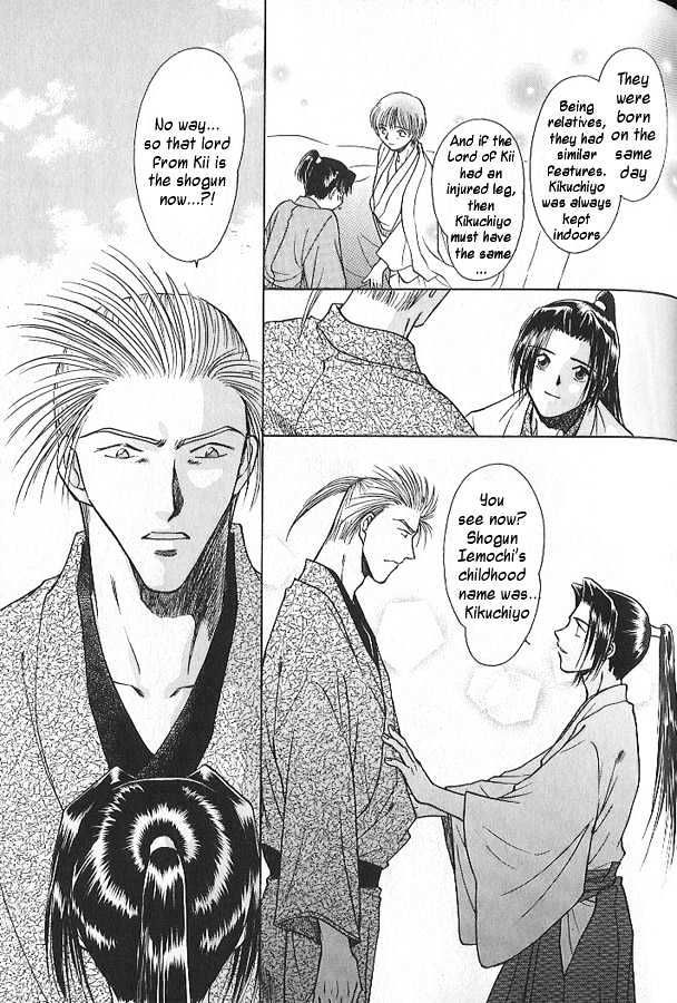 Soshite Haru no Tsuki Chapter 2.5 page 27 - Vol.02 Chapter 5 : Akeyuku Sora : No Need For "Tomorrow"