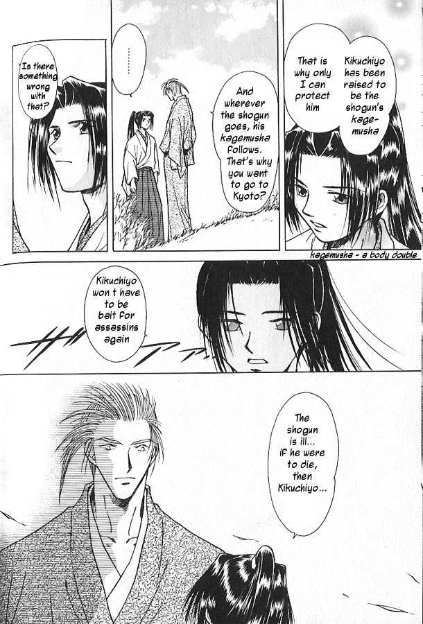 Soshite Haru no Tsuki Chapter 2.5 page 28 - Vol.02 Chapter 5 : Akeyuku Sora : No Need For "Tomorrow"