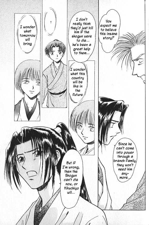 Soshite Haru no Tsuki Chapter 2.5 page 29 - Vol.02 Chapter 5 : Akeyuku Sora : No Need For "Tomorrow"