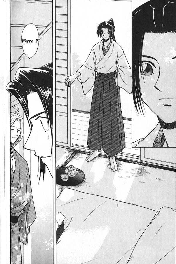 Soshite Haru no Tsuki Chapter 2.5 page 32 - Vol.02 Chapter 5 : Akeyuku Sora : No Need For "Tomorrow"