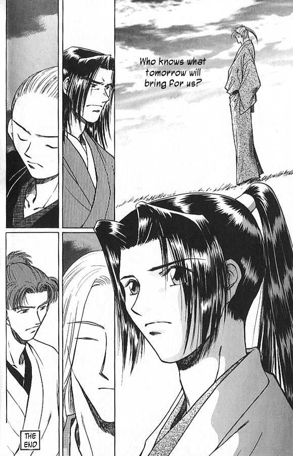 Soshite Haru no Tsuki Chapter 2.5 page 34 - Vol.02 Chapter 5 : Akeyuku Sora : No Need For "Tomorrow"