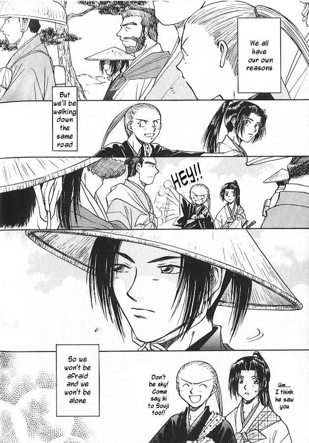 Soshite Haru no Tsuki Chapter 2.6 page 29 - Vol.02 Chapter 6 : Akeyuku Sora : The Clearing Sky