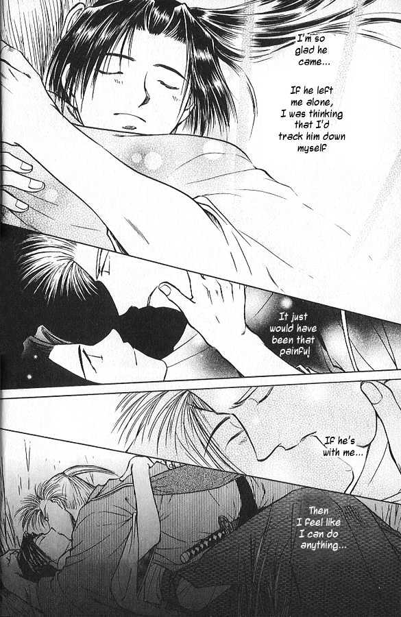 Soshite Haru no Tsuki Chapter 3.1-1 page 14 - Vol.03 Chapter 1 : Yakusoku no Oka : The Law of the Sword (Part 1)
