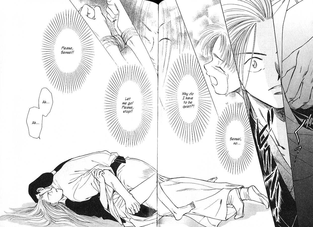 Soshite Haru no Tsuki Chapter 3.2-2 page 16 - Vol.03 Chapter 2 : Yakusoku no Oka : The Law of the Sword (Part 2)