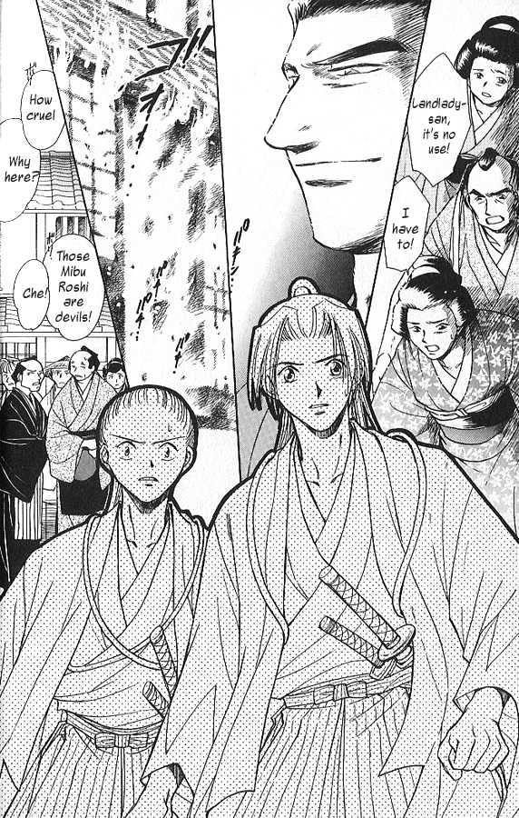 Soshite Haru no Tsuki Chapter 3.2-2 page 2 - Vol.03 Chapter 2 : Yakusoku no Oka : The Law of the Sword (Part 2)
