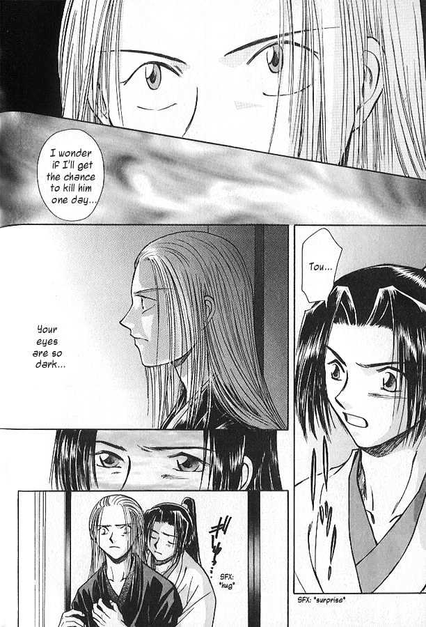 Soshite Haru no Tsuki Chapter 3.2-2 page 21 - Vol.03 Chapter 2 : Yakusoku no Oka : The Law of the Sword (Part 2)