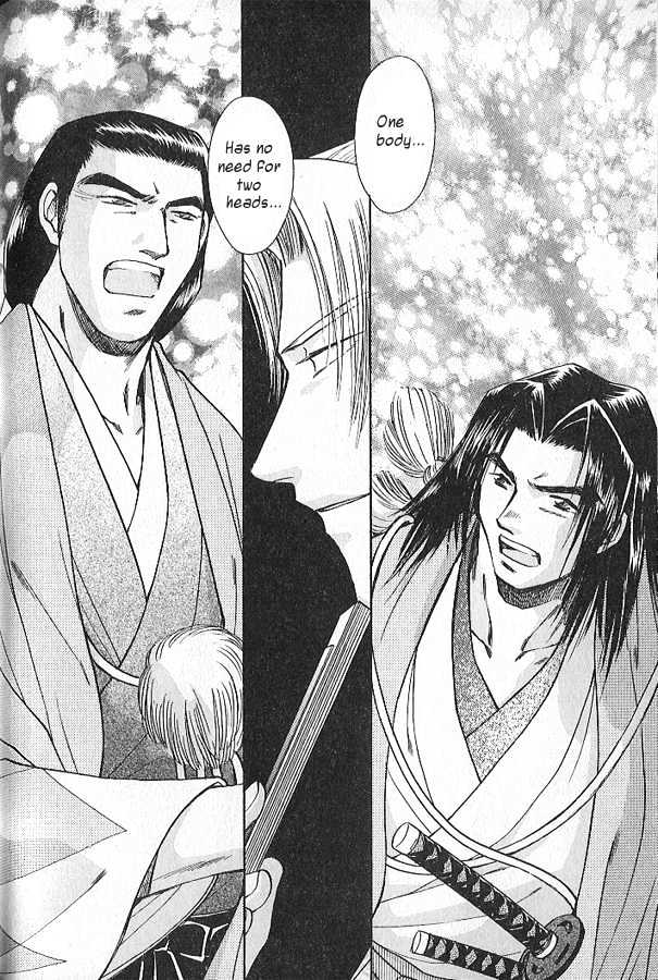 Soshite Haru no Tsuki Chapter 3.2-2 page 27 - Vol.03 Chapter 2 : Yakusoku no Oka : The Law of the Sword (Part 2)