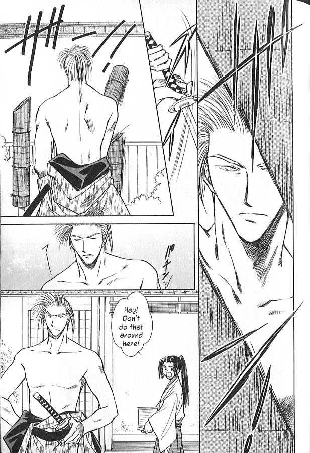 Soshite Haru no Tsuki Chapter 3.2-2 page 28 - Vol.03 Chapter 2 : Yakusoku no Oka : The Law of the Sword (Part 2)