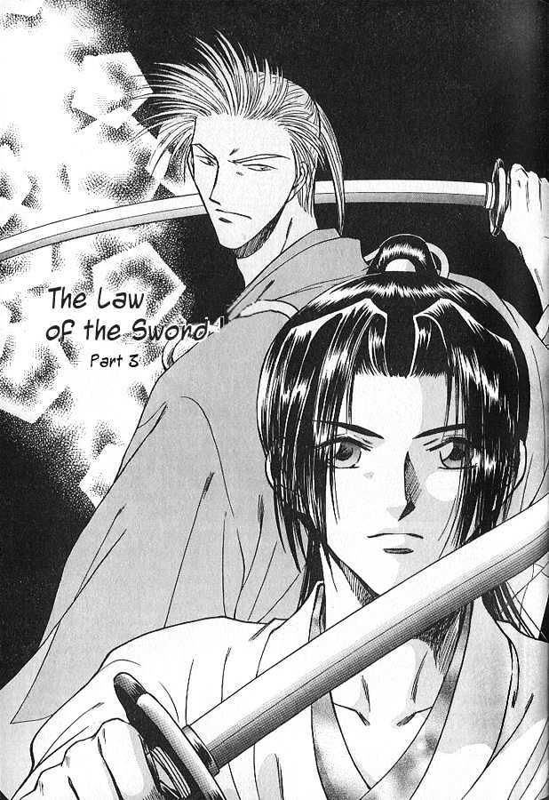 Soshite Haru no Tsuki Chapter 3.3-3 page 1 - Vol.03 Chapter 3 : Yakusoku no Oka : The Law of the Sword (Part 3)
