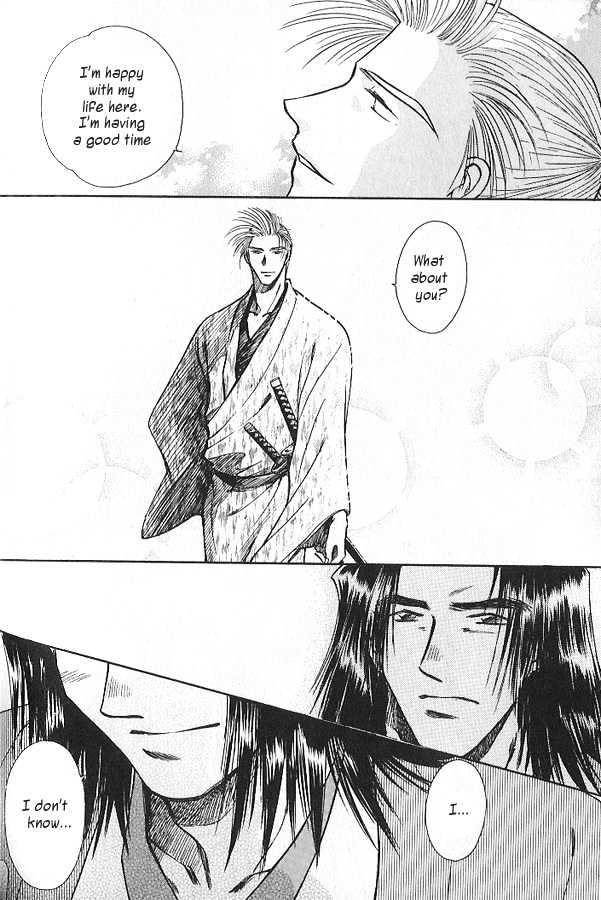 Soshite Haru no Tsuki Chapter 3.3-3 page 10 - Vol.03 Chapter 3 : Yakusoku no Oka : The Law of the Sword (Part 3)