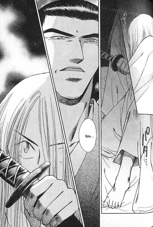 Soshite Haru no Tsuki Chapter 3.3-3 page 17 - Vol.03 Chapter 3 : Yakusoku no Oka : The Law of the Sword (Part 3)