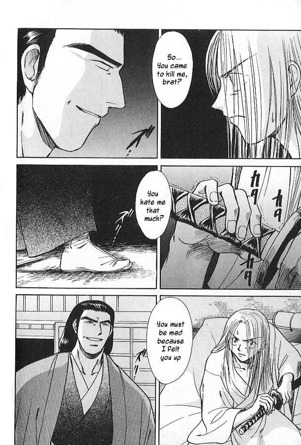 Soshite Haru no Tsuki Chapter 3.3-3 page 18 - Vol.03 Chapter 3 : Yakusoku no Oka : The Law of the Sword (Part 3)