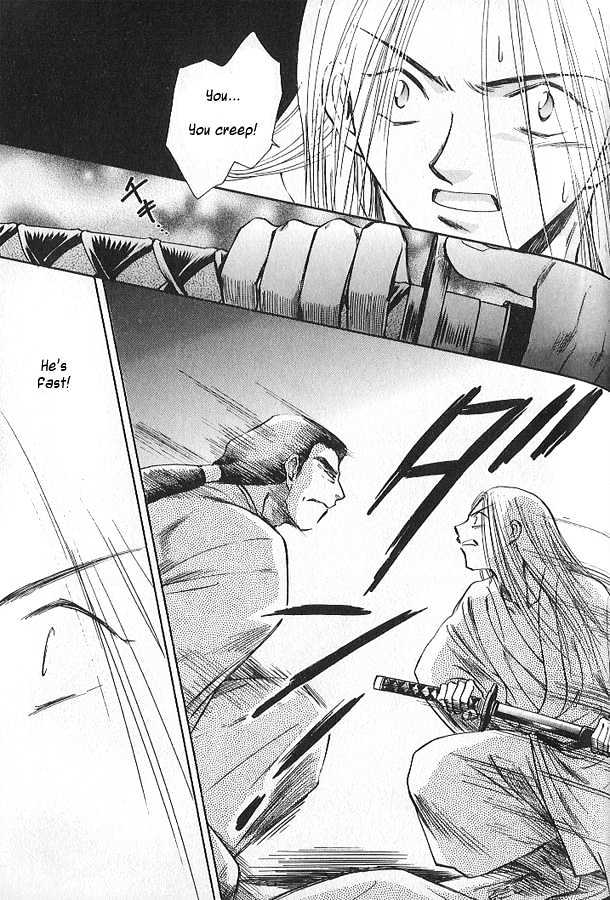 Soshite Haru no Tsuki Chapter 3.3-3 page 19 - Vol.03 Chapter 3 : Yakusoku no Oka : The Law of the Sword (Part 3)