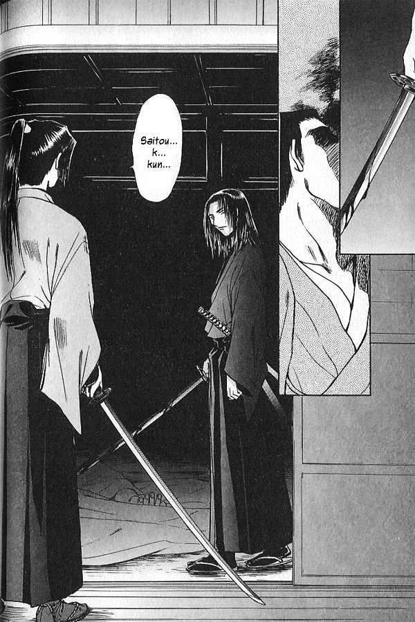 Soshite Haru no Tsuki Chapter 3.3-3 page 24 - Vol.03 Chapter 3 : Yakusoku no Oka : The Law of the Sword (Part 3)