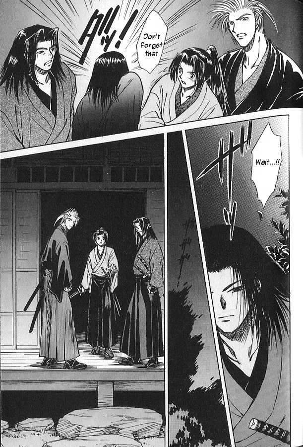 Soshite Haru no Tsuki Chapter 3.3-3 page 27 - Vol.03 Chapter 3 : Yakusoku no Oka : The Law of the Sword (Part 3)