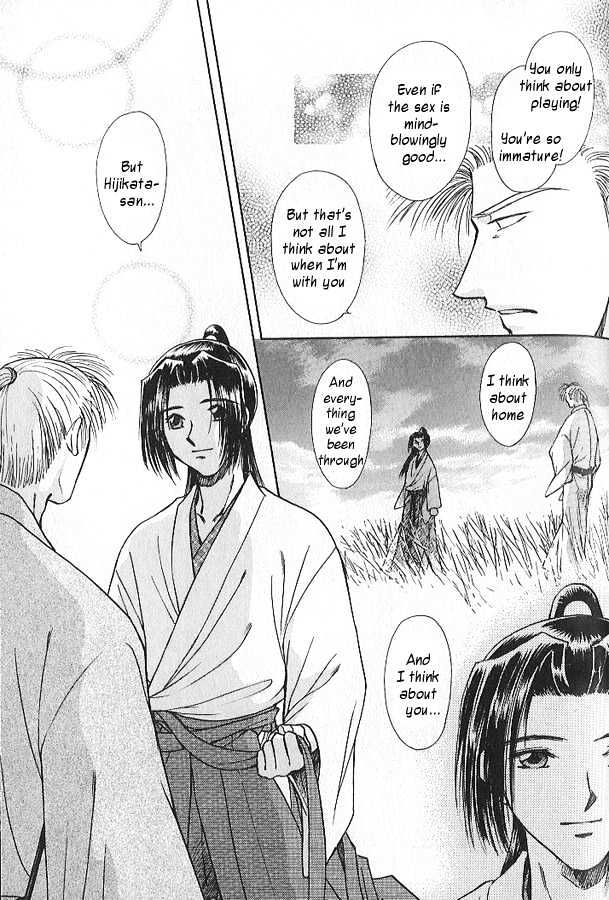 Soshite Haru no Tsuki Chapter 3.4 page 19 - Vol.03 Chapter 4 : Yakusoku no Oka : Never to Return
