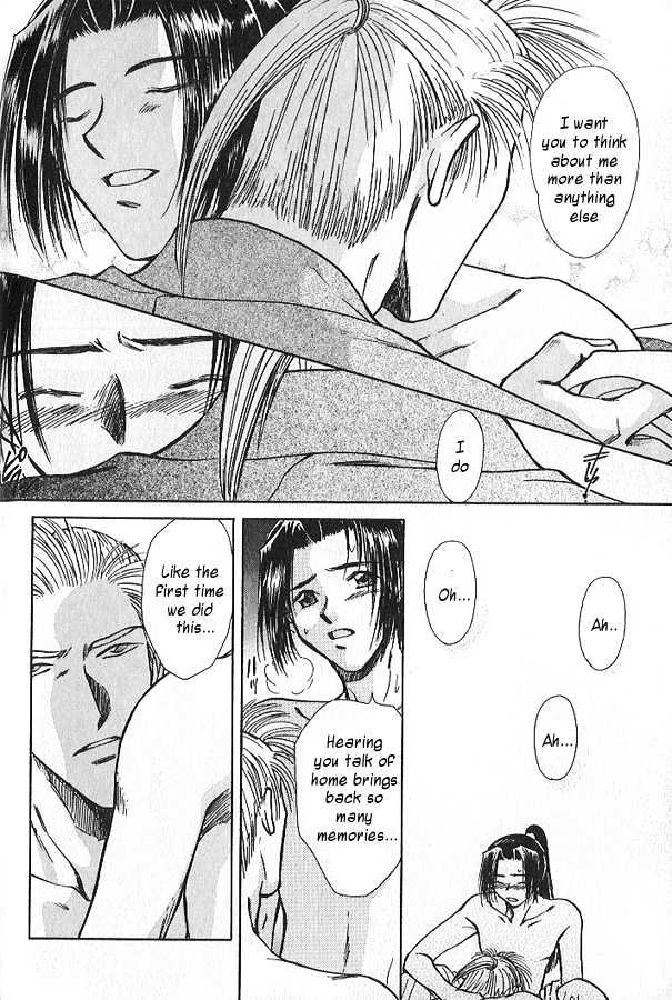 Soshite Haru no Tsuki Chapter 3.4 page 20 - Vol.03 Chapter 4 : Yakusoku no Oka : Never to Return