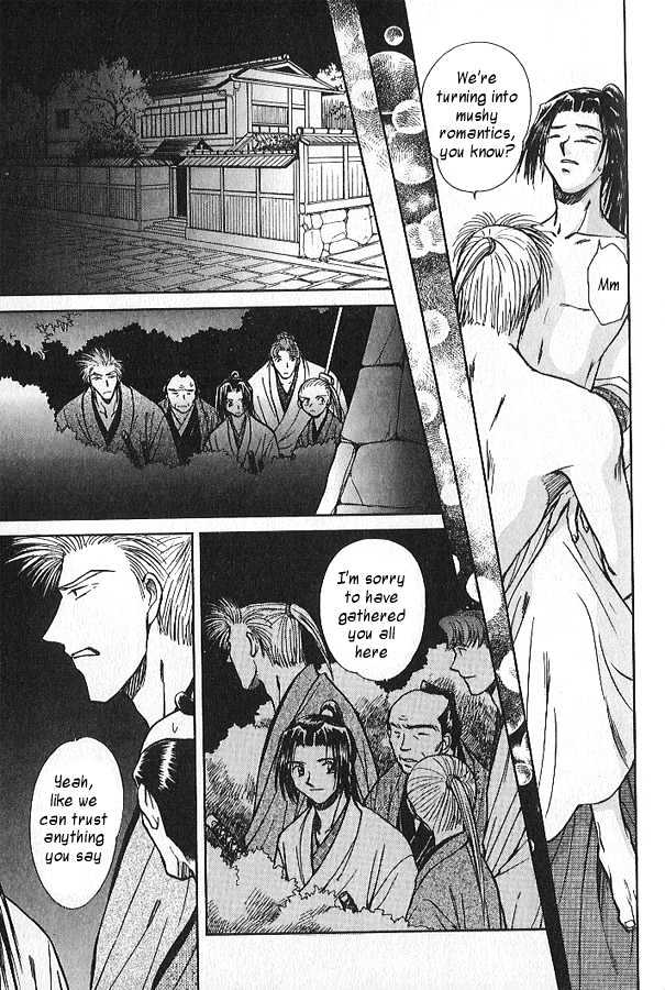 Soshite Haru no Tsuki Chapter 3.4 page 21 - Vol.03 Chapter 4 : Yakusoku no Oka : Never to Return