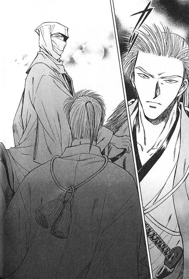 Soshite Haru no Tsuki Chapter 3.4 page 8 - Vol.03 Chapter 4 : Yakusoku no Oka : Never to Return