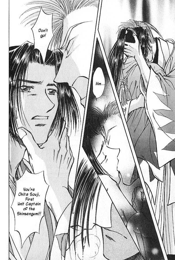 Soshite Haru no Tsuki Chapter 3.5 page 16 - Vol.03 Chapter 5 : Yakusoku no Oka : The Hill of Promises