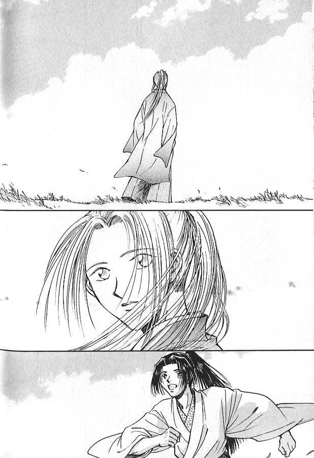 Soshite Haru no Tsuki Chapter 3.5 page 19 - Vol.03 Chapter 5 : Yakusoku no Oka : The Hill of Promises