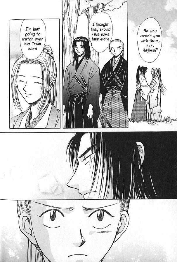 Soshite Haru no Tsuki Chapter 3.5 page 23 - Vol.03 Chapter 5 : Yakusoku no Oka : The Hill of Promises