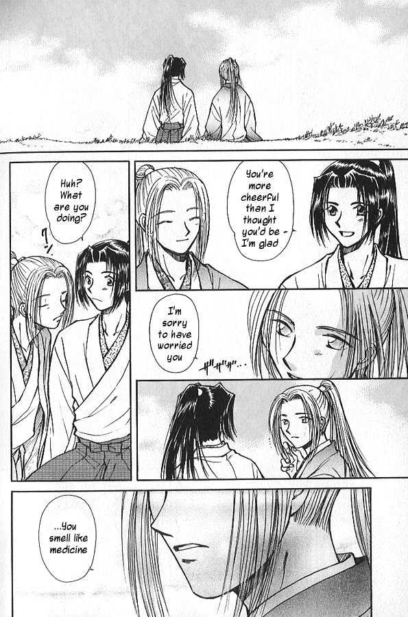 Soshite Haru no Tsuki Chapter 3.5 page 25 - Vol.03 Chapter 5 : Yakusoku no Oka : The Hill of Promises