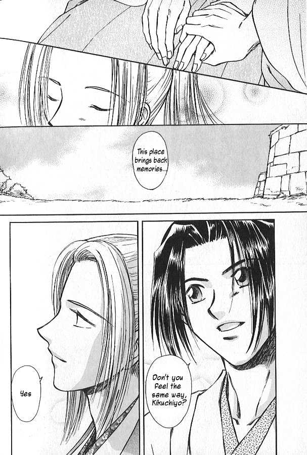 Soshite Haru no Tsuki Chapter 3.5 page 28 - Vol.03 Chapter 5 : Yakusoku no Oka : The Hill of Promises