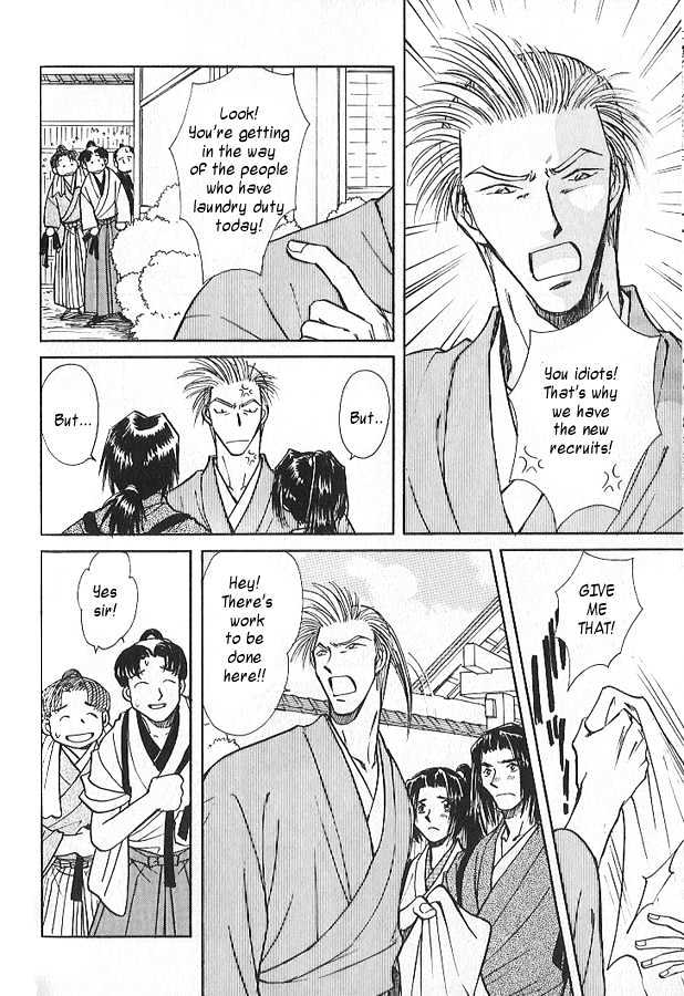 Soshite Haru no Tsuki Chapter 3.5 page 6 - Vol.03 Chapter 5 : Yakusoku no Oka : The Hill of Promises