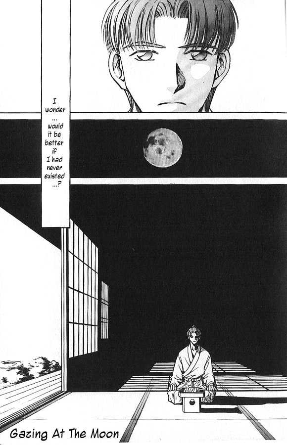 Soshite Haru no Tsuki Chapter 4.1 page 1 - Vol.04 Chapter 1 : Chiranai Hana : Gazing at the Moon