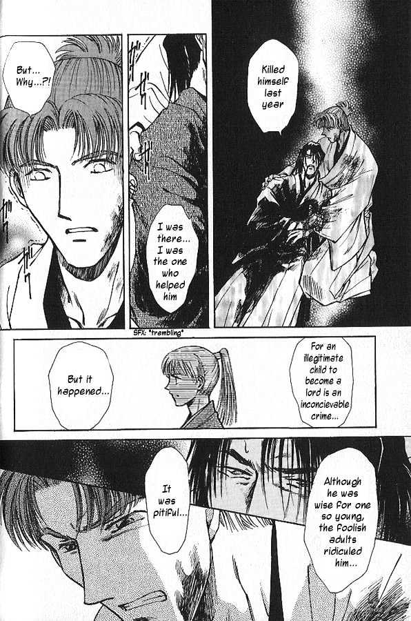 Soshite Haru no Tsuki Chapter 4.1 page 21 - Vol.04 Chapter 1 : Chiranai Hana : Gazing at the Moon
