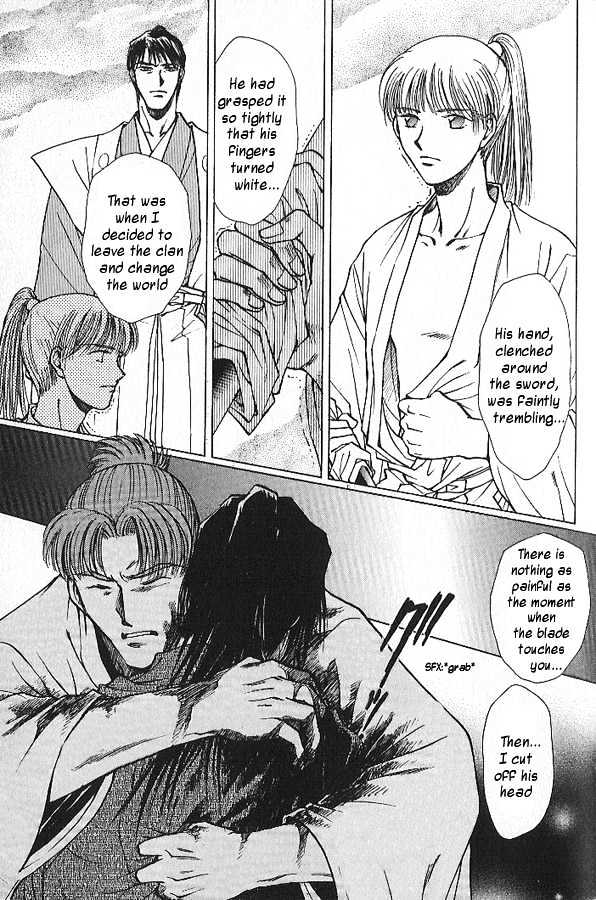 Soshite Haru no Tsuki Chapter 4.1 page 22 - Vol.04 Chapter 1 : Chiranai Hana : Gazing at the Moon