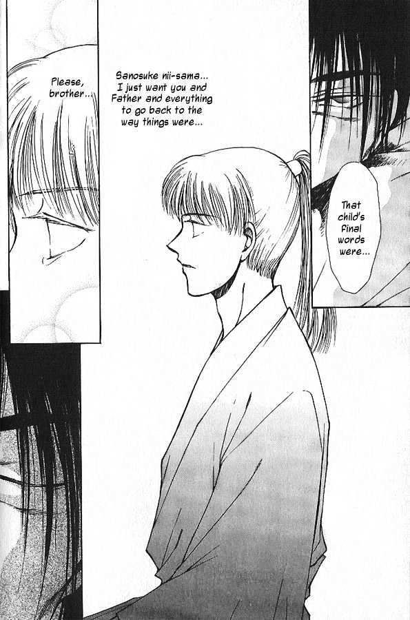 Soshite Haru no Tsuki Chapter 4.1 page 23 - Vol.04 Chapter 1 : Chiranai Hana : Gazing at the Moon