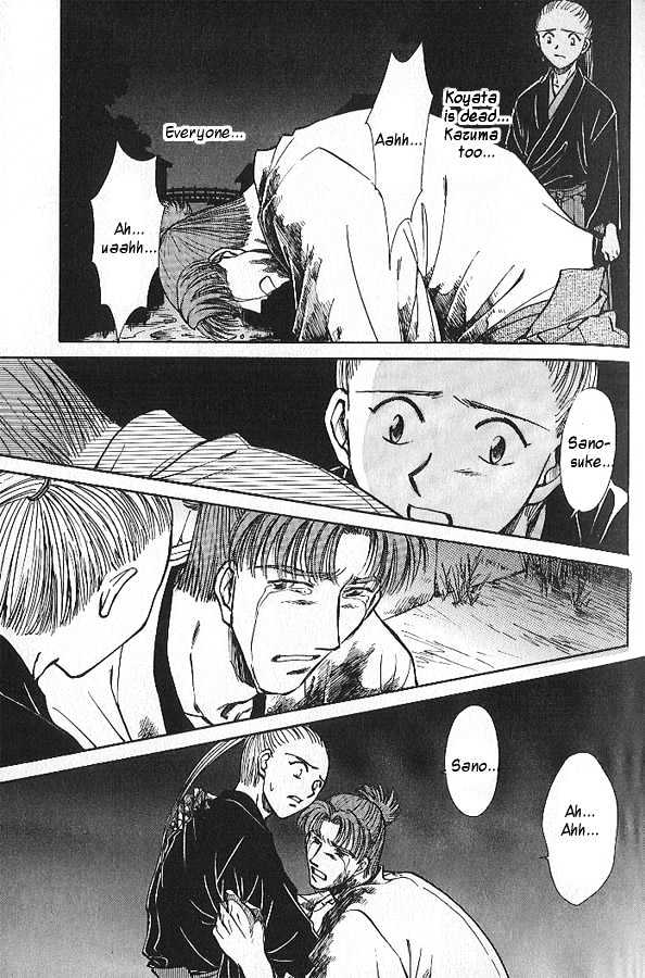 Soshite Haru no Tsuki Chapter 4.1 page 26 - Vol.04 Chapter 1 : Chiranai Hana : Gazing at the Moon