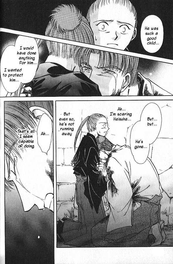 Soshite Haru no Tsuki Chapter 4.1 page 27 - Vol.04 Chapter 1 : Chiranai Hana : Gazing at the Moon