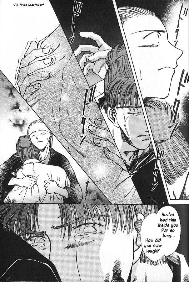 Soshite Haru no Tsuki Chapter 4.1 page 28 - Vol.04 Chapter 1 : Chiranai Hana : Gazing at the Moon