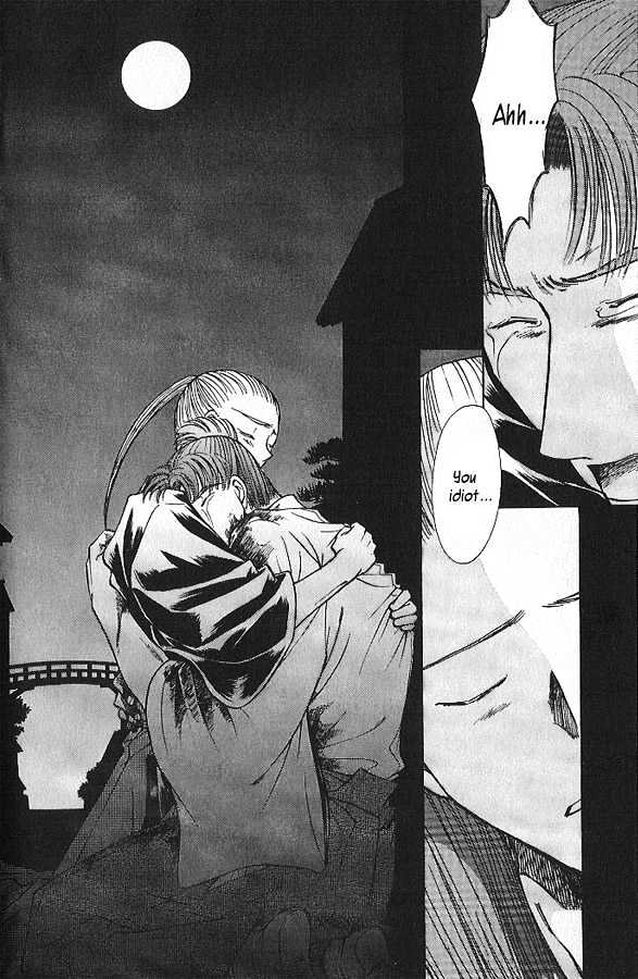 Soshite Haru no Tsuki Chapter 4.1 page 29 - Vol.04 Chapter 1 : Chiranai Hana : Gazing at the Moon