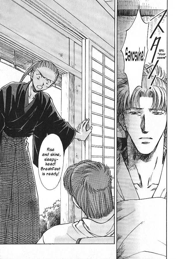 Soshite Haru no Tsuki Chapter 4.1 page 3 - Vol.04 Chapter 1 : Chiranai Hana : Gazing at the Moon