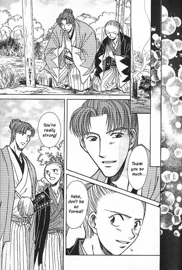 Soshite Haru no Tsuki Chapter 4.1 page 30 - Vol.04 Chapter 1 : Chiranai Hana : Gazing at the Moon