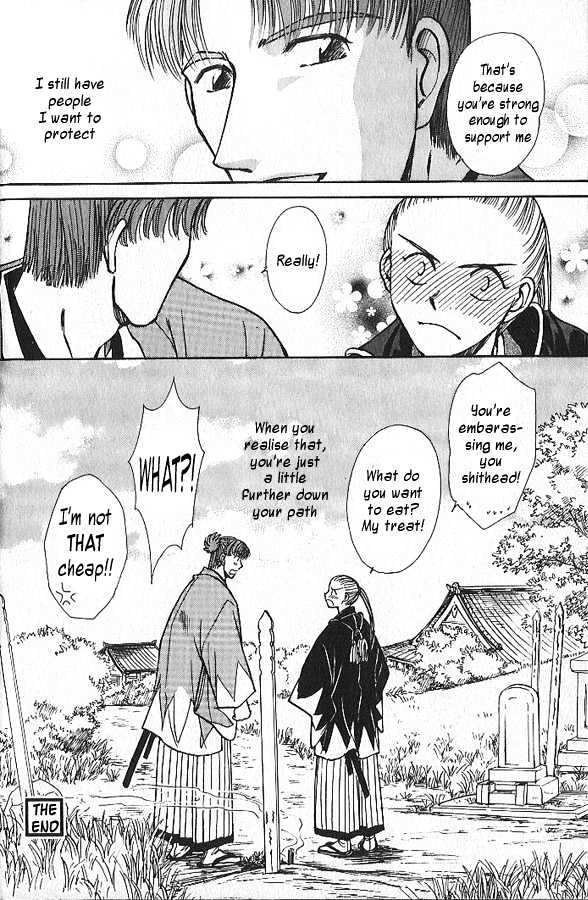 Soshite Haru no Tsuki Chapter 4.1 page 31 - Vol.04 Chapter 1 : Chiranai Hana : Gazing at the Moon